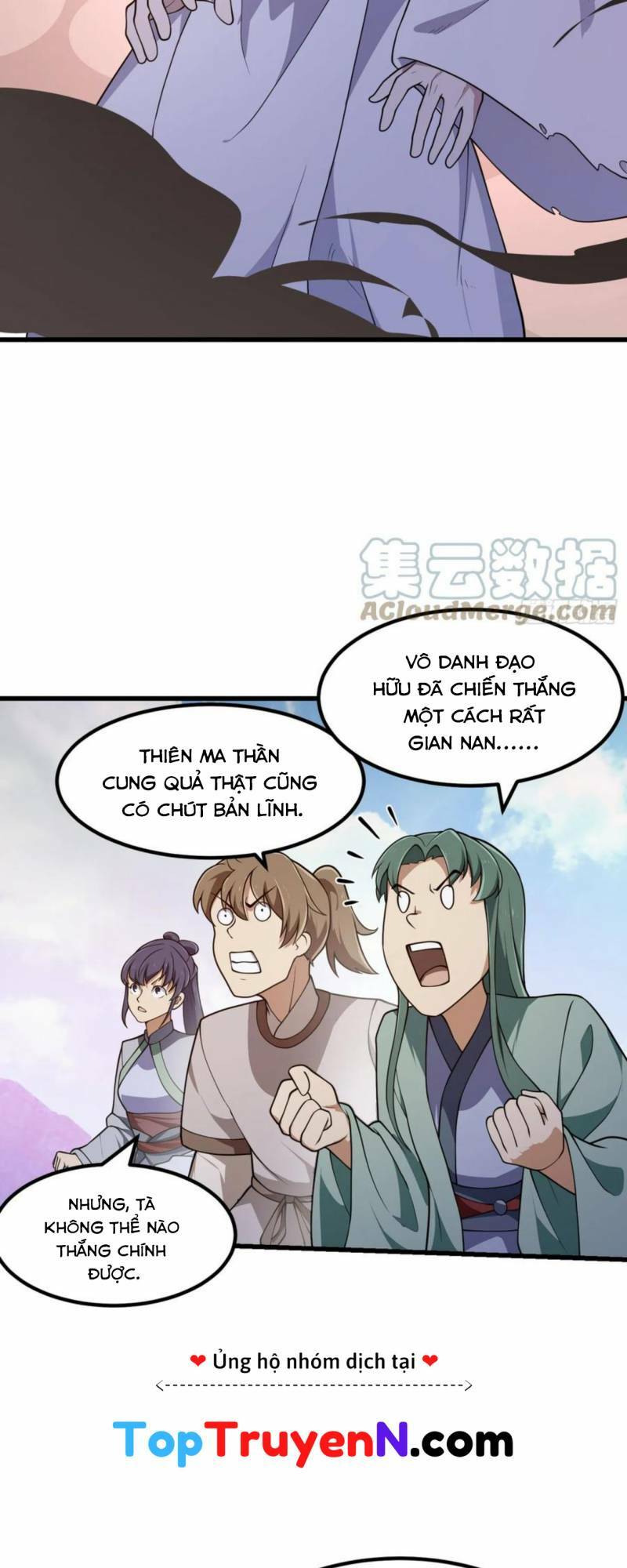 ta chẳng qua là một đại la kim tiên chapter 326 - Trang 2