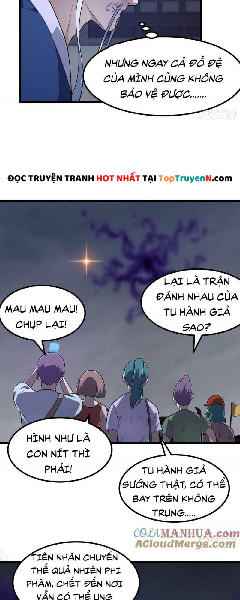 ta chẳng qua là một đại la kim tiên chapter 331 - Trang 2