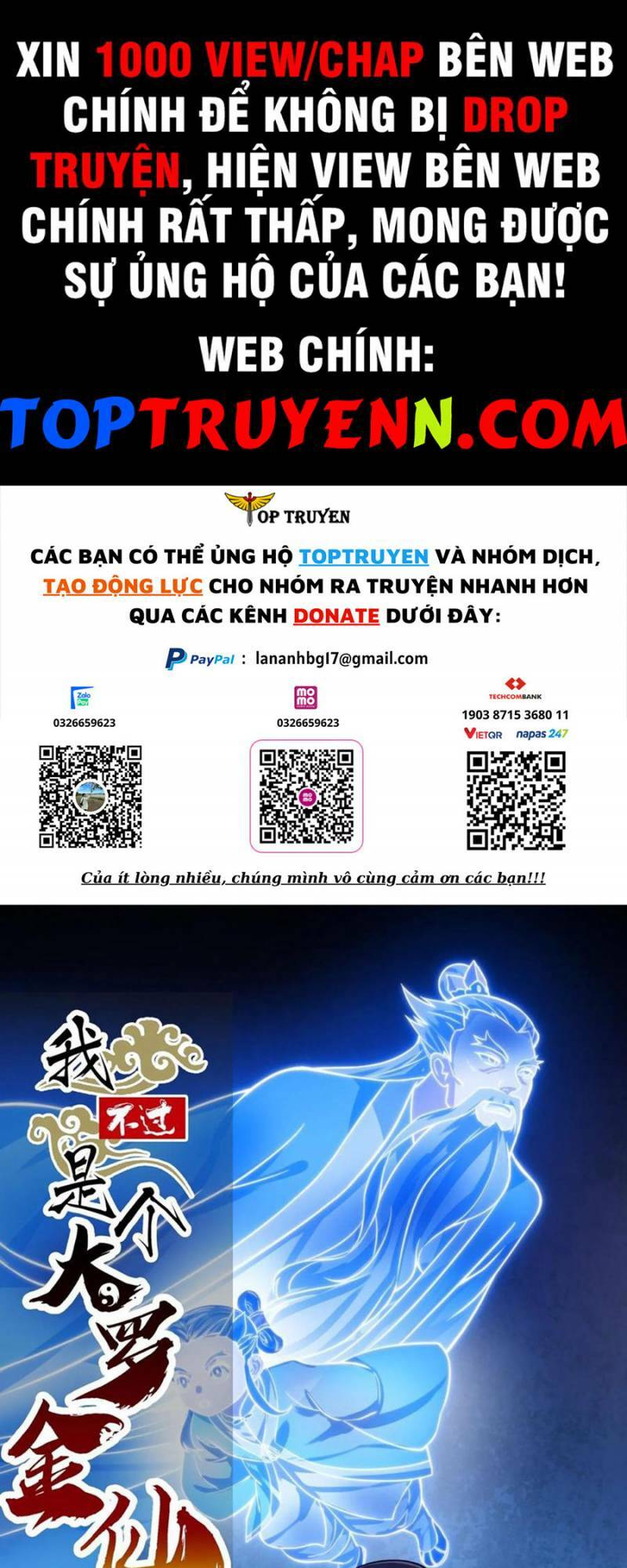 ta chẳng qua là một đại la kim tiên chapter 335 - Next chapter 336