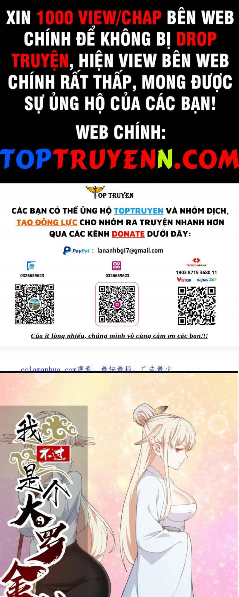 ta chẳng qua là một đại la kim tiên chapter 346 - Next chapter 347