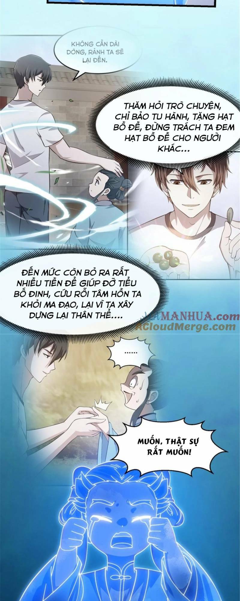 ta chẳng qua là một đại la kim tiên chapter 346 - Next chapter 347