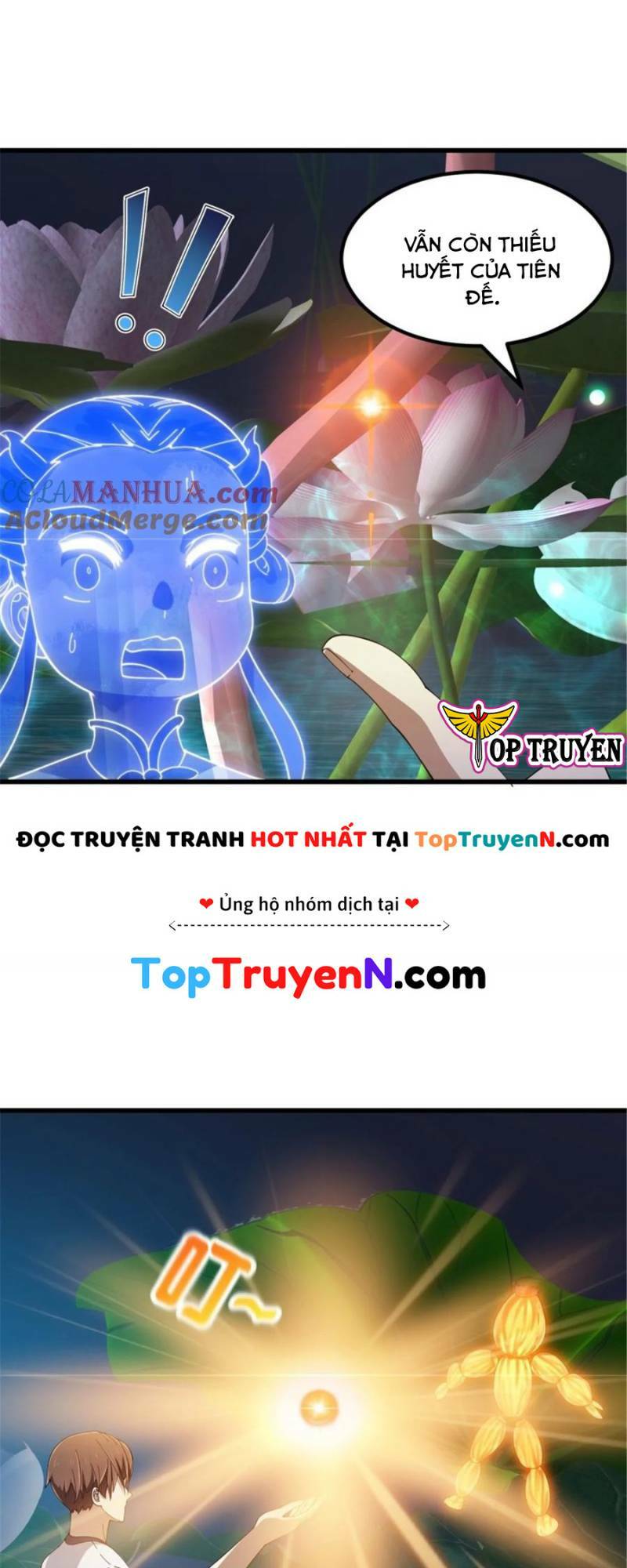 ta chẳng qua là một đại la kim tiên chapter 346 - Next chapter 347