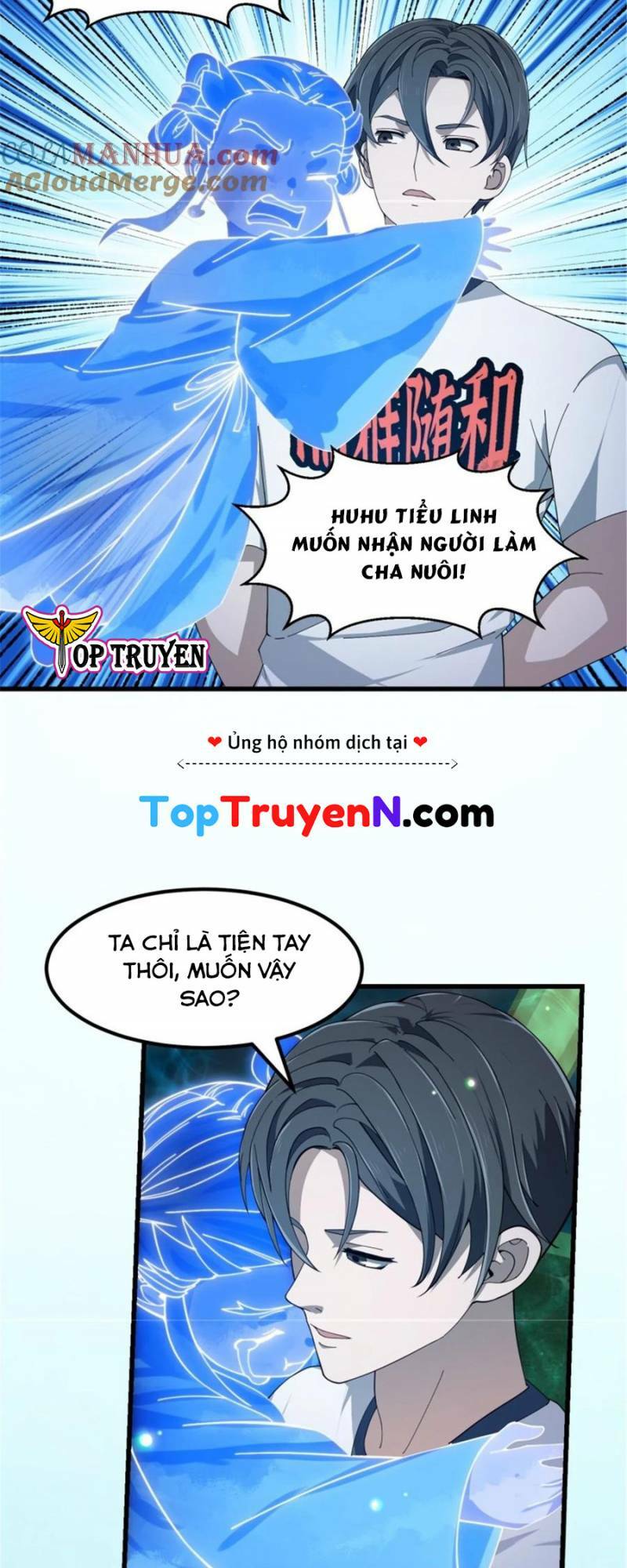 ta chẳng qua là một đại la kim tiên chapter 346 - Next chapter 347