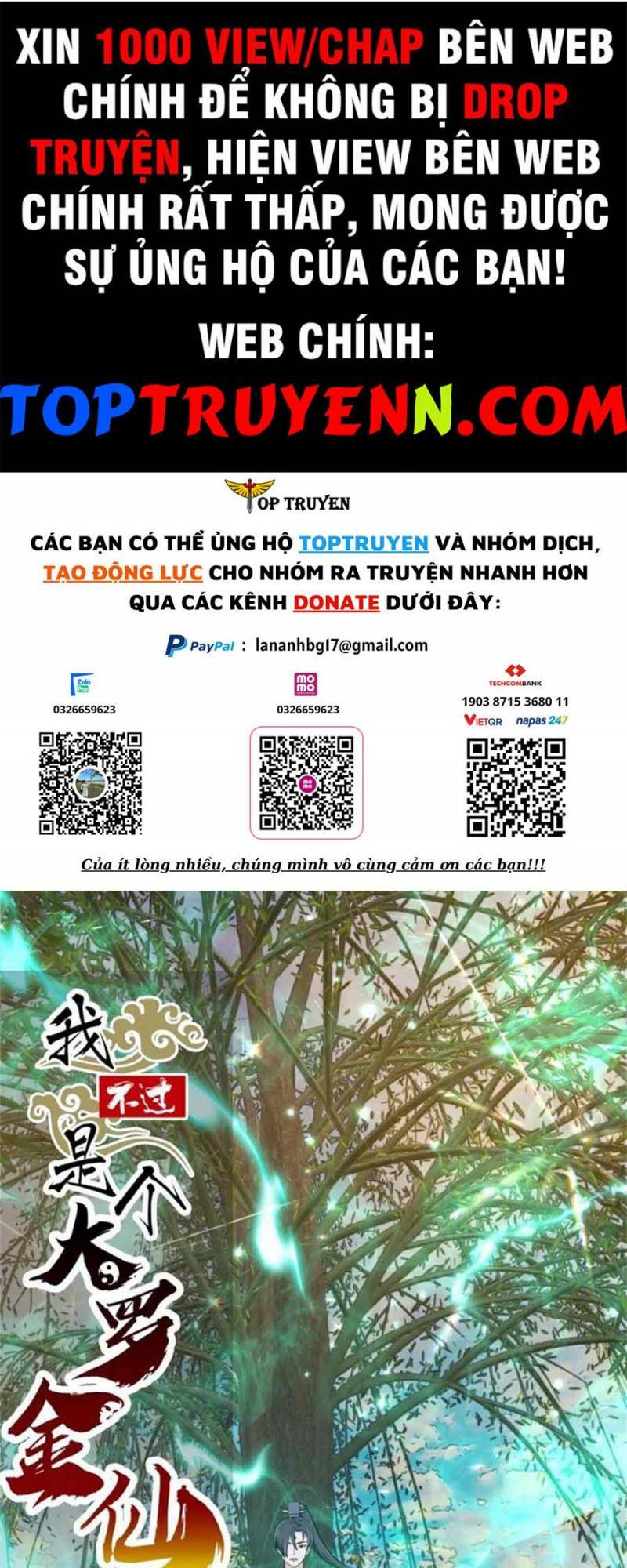 ta chẳng qua là một đại la kim tiên chapter 349 - Trang 2