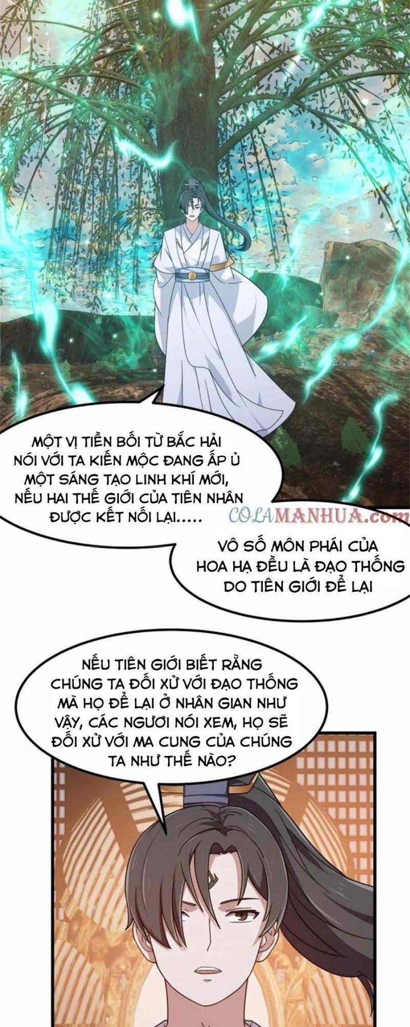 ta chẳng qua là một đại la kim tiên chapter 349 - Trang 2