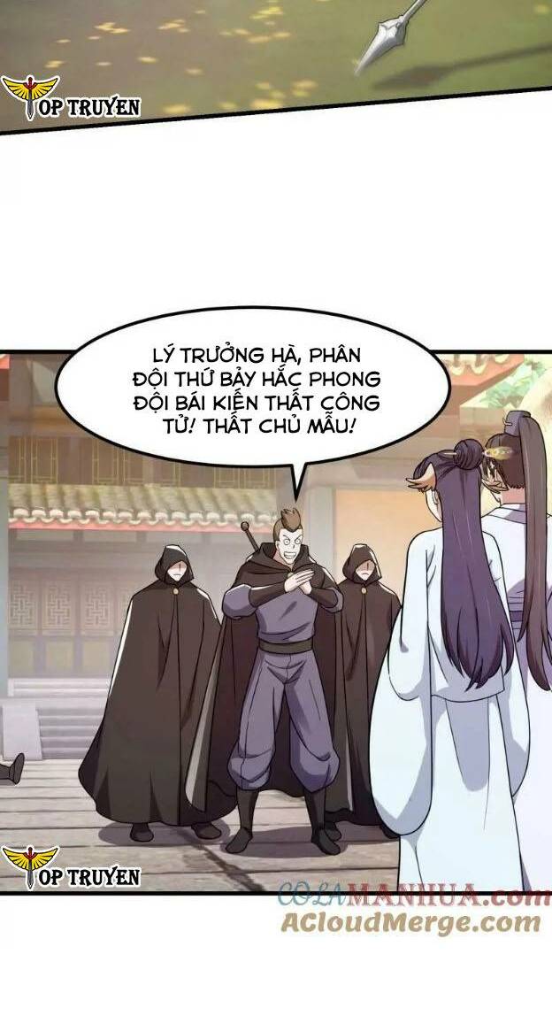 ta chẳng qua là một đại la kim tiên chapter 355 - Next chapter 356