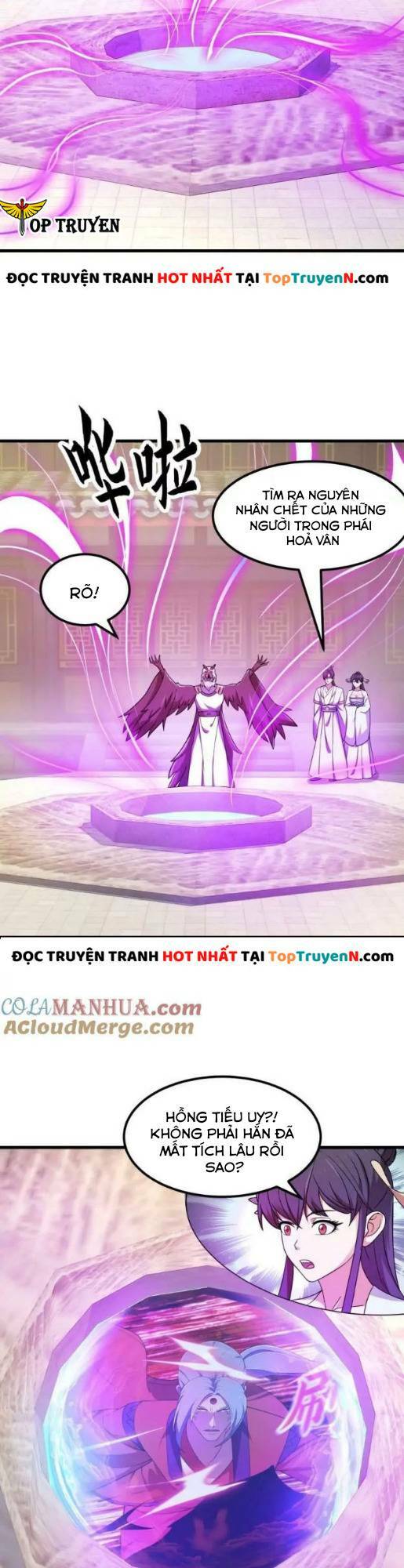 ta chẳng qua là một đại la kim tiên chapter 355 - Next chapter 356