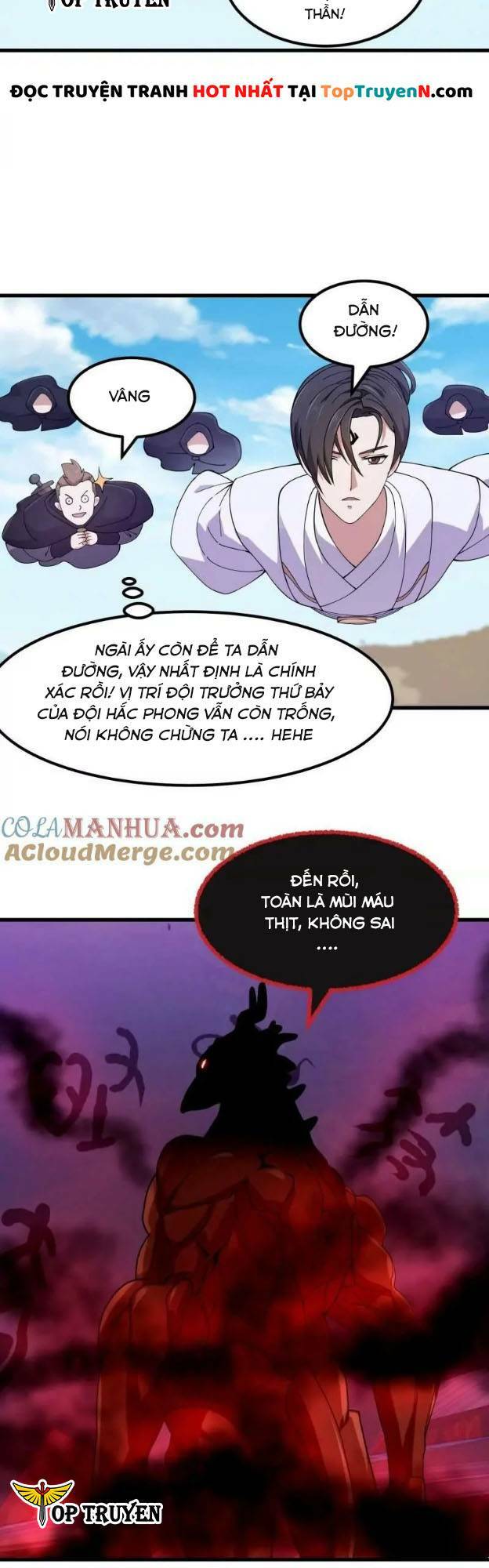 ta chẳng qua là một đại la kim tiên chapter 356 - Trang 2