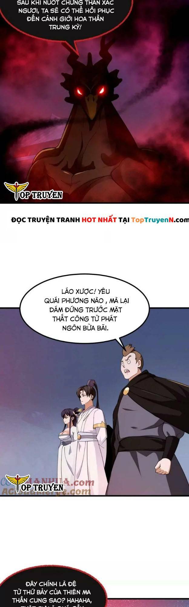 ta chẳng qua là một đại la kim tiên chapter 356 - Trang 2