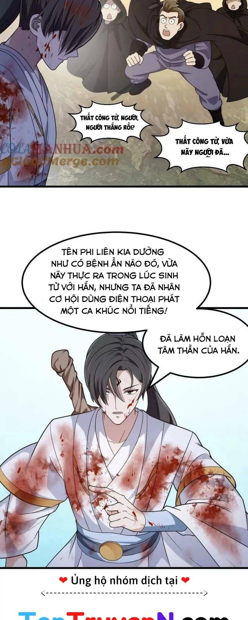 ta chẳng qua là một đại la kim tiên chapter 358 - Trang 2