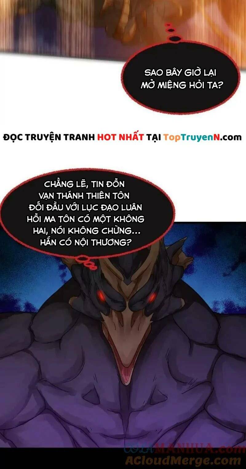 ta chẳng qua là một đại la kim tiên chapter 358 - Trang 2