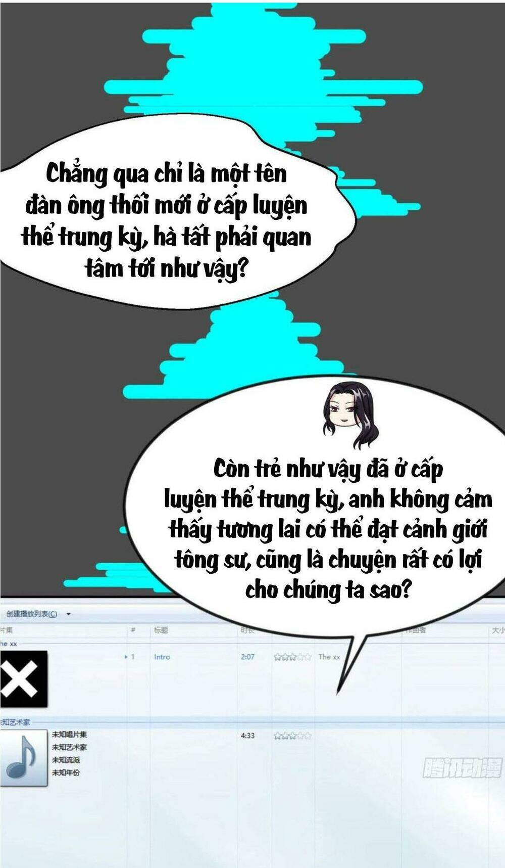 ta chẳng qua là một đại la kim tiên Chapter 38 - Trang 2