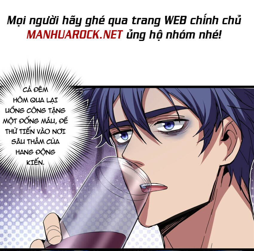 ta chỉ muốn an tĩnh chơi game chapter 62 - Trang 2