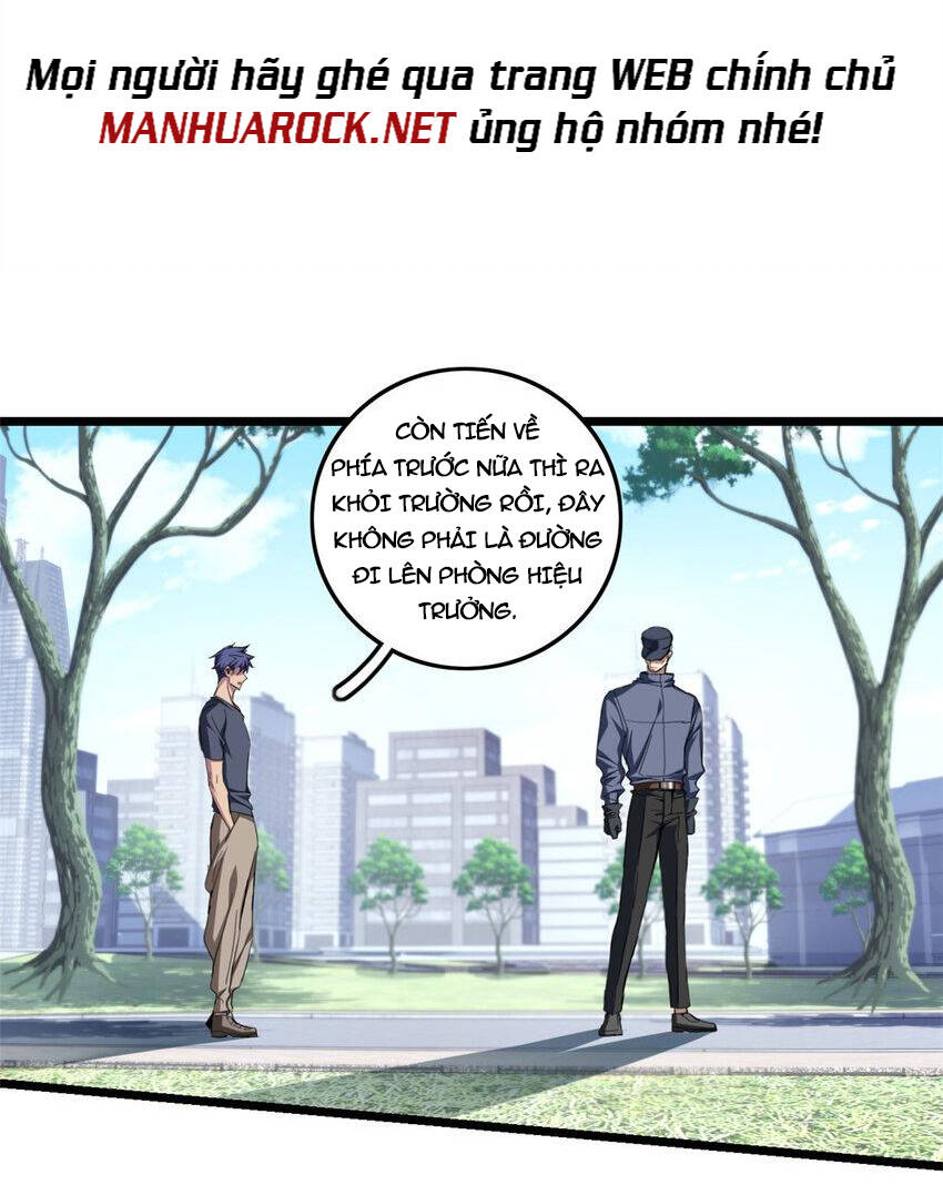 ta chỉ muốn an tĩnh chơi game chapter 68 - Trang 2