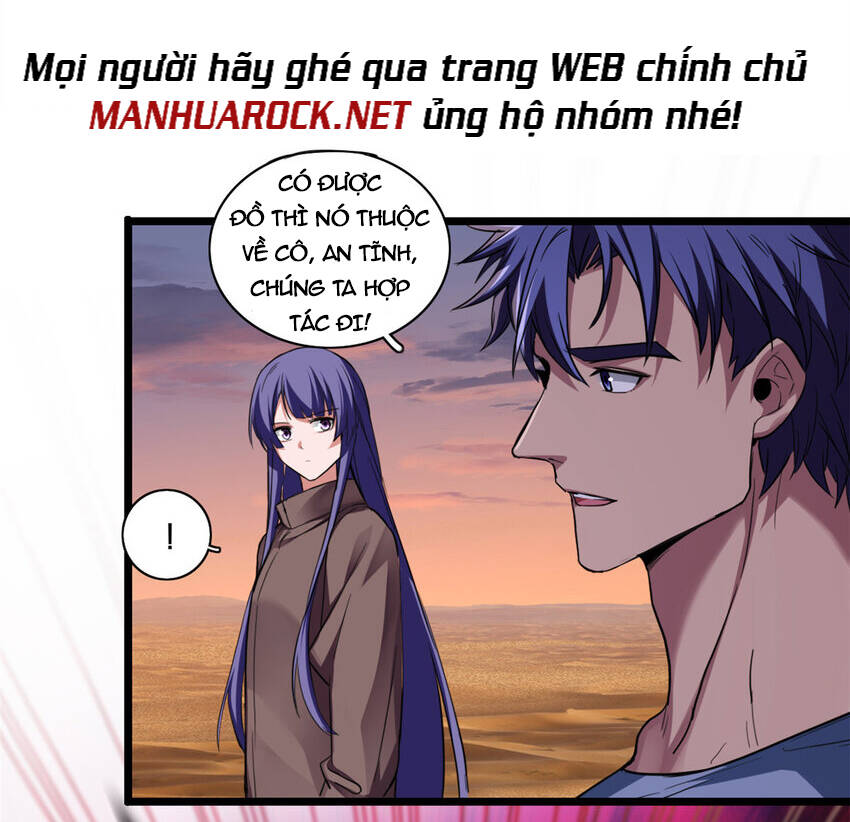 ta chỉ muốn an tĩnh chơi game chapter 74 - Trang 2