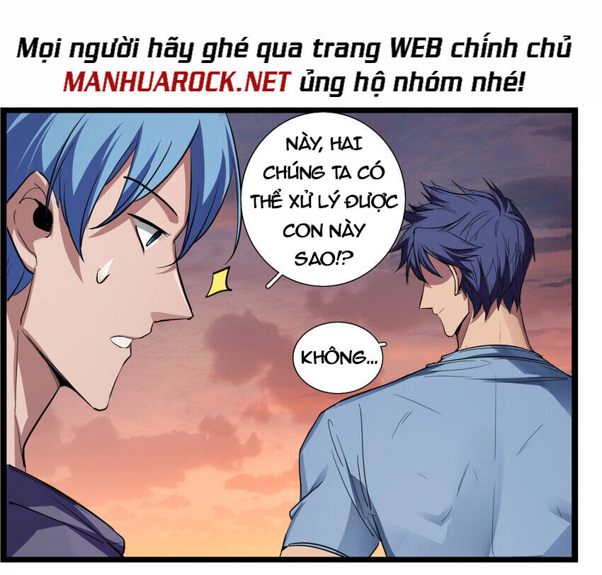 ta chỉ muốn an tĩnh chơi game chapter 74 - Trang 2