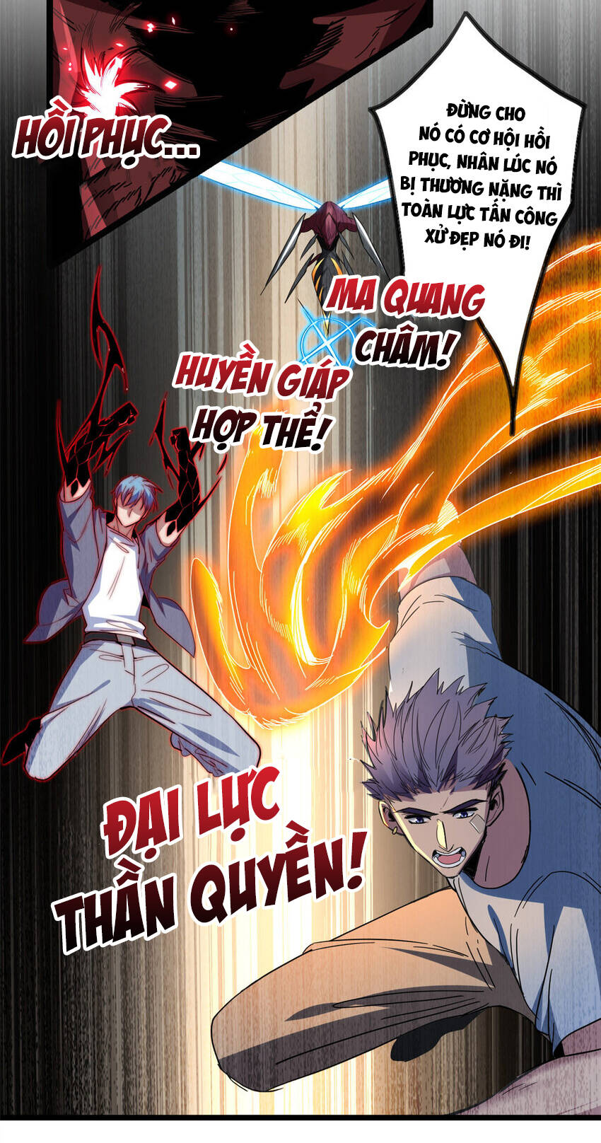 ta chỉ muốn an tĩnh chơi game chapter 74 - Trang 2