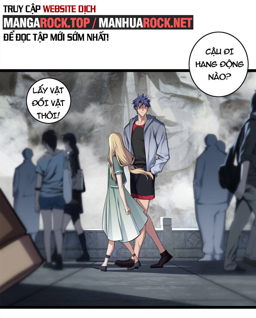 ta chỉ muốn an tĩnh chơi game chapter 83 - Trang 2