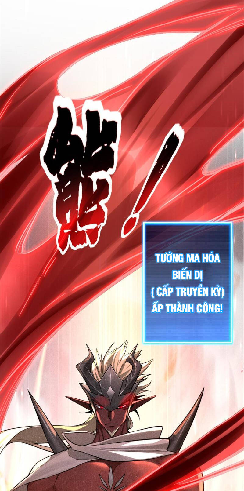 ta chỉ muốn an tĩnh chơi game chapter 89 - Trang 2