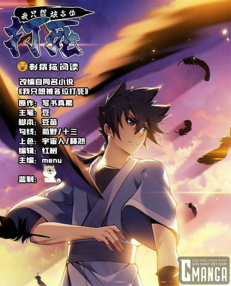 ta chỉ muốn bị các vị đánh chết Chapter 13 - Next Chapter 14