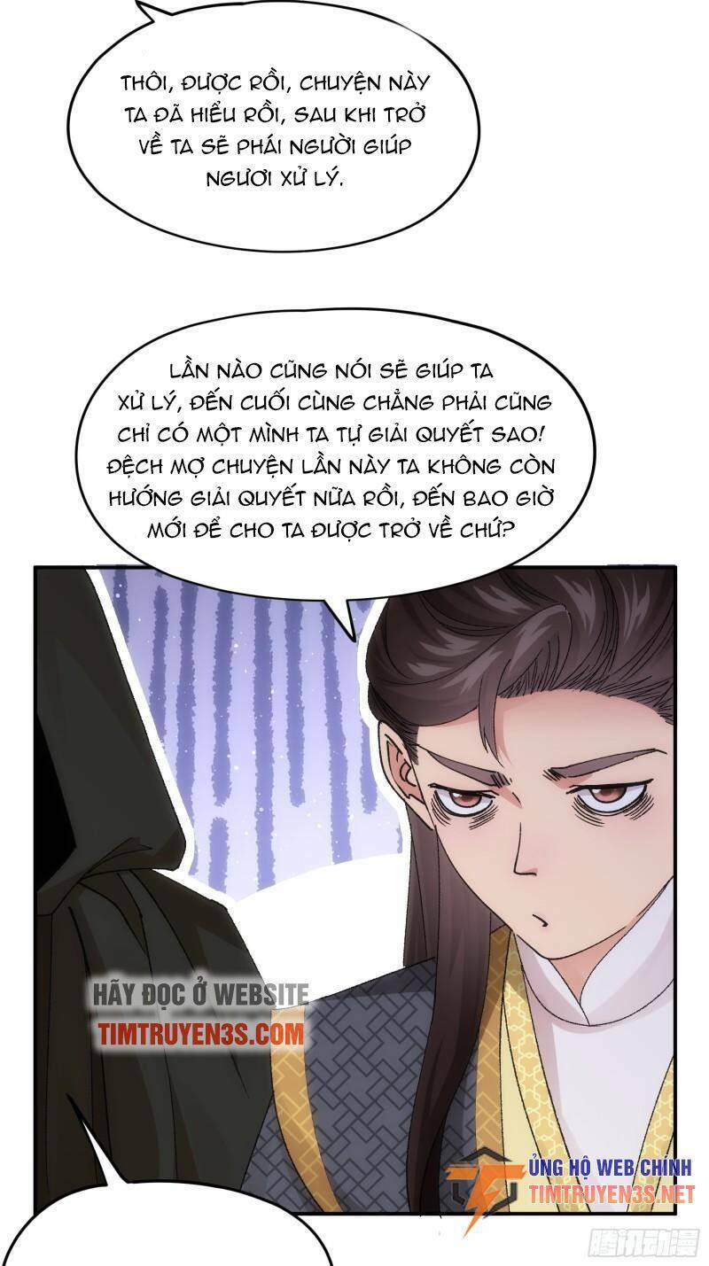 ta chính là không theo sáo lộ ra bài chapter 108 - Trang 2