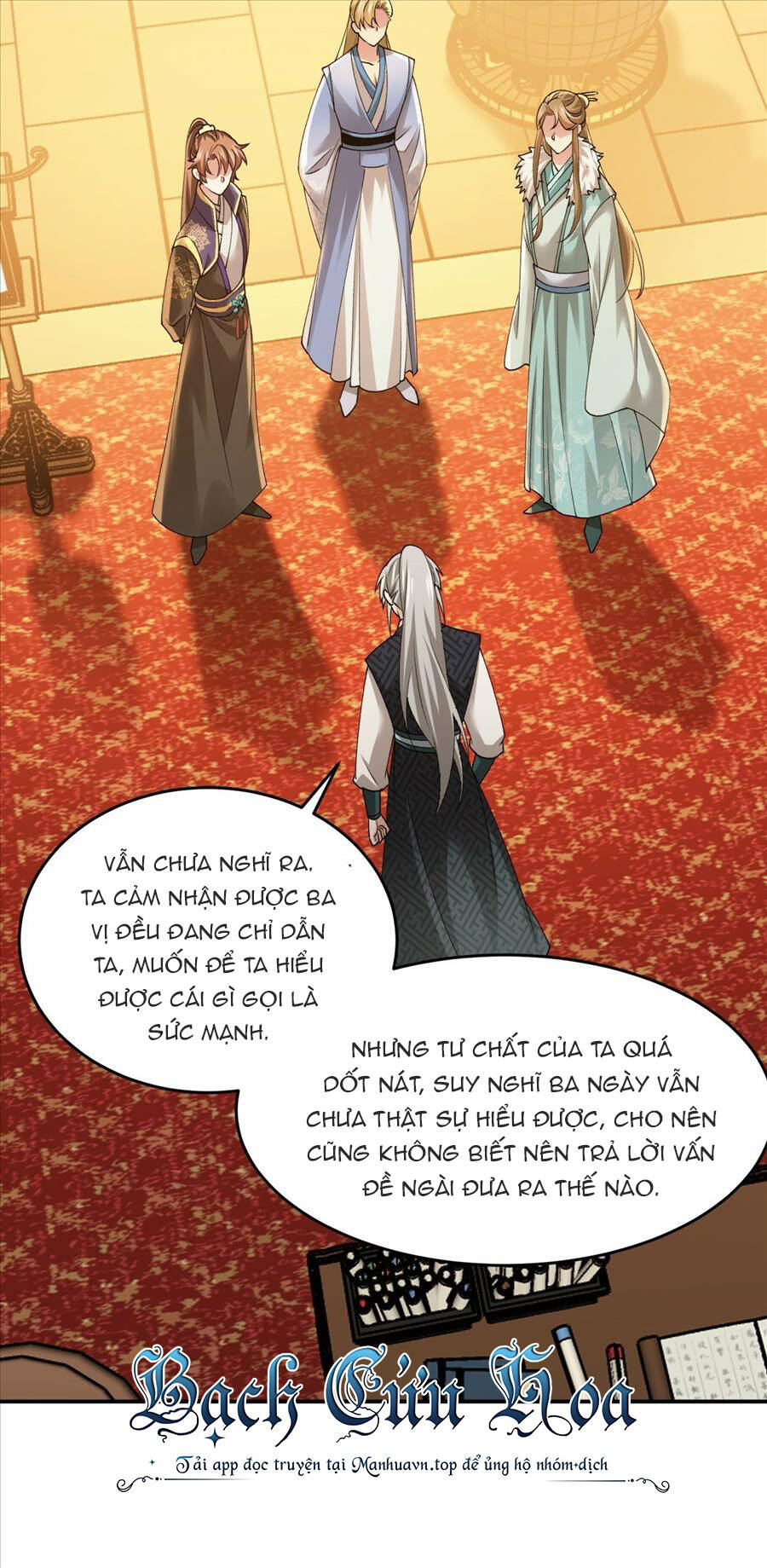 ta chính là không theo sáo lộ ra bài chương 136 - Next chapter 137