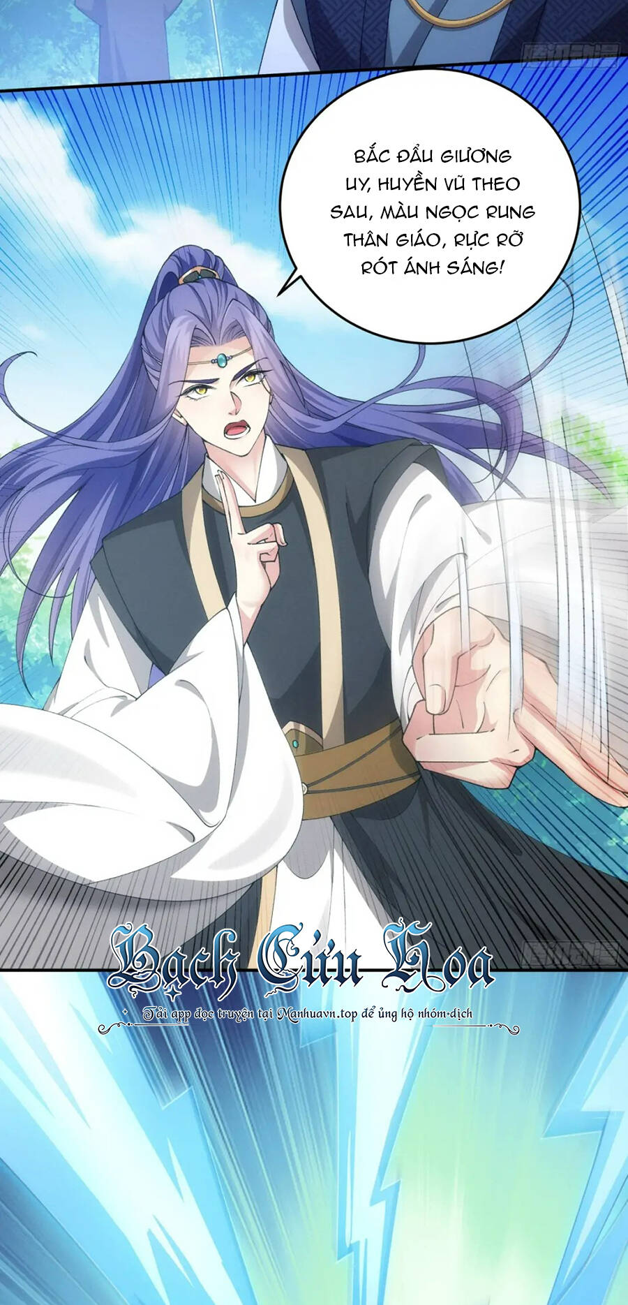 ta chính là không theo sáo lộ ra bài chapter 137 - Next chapter 138