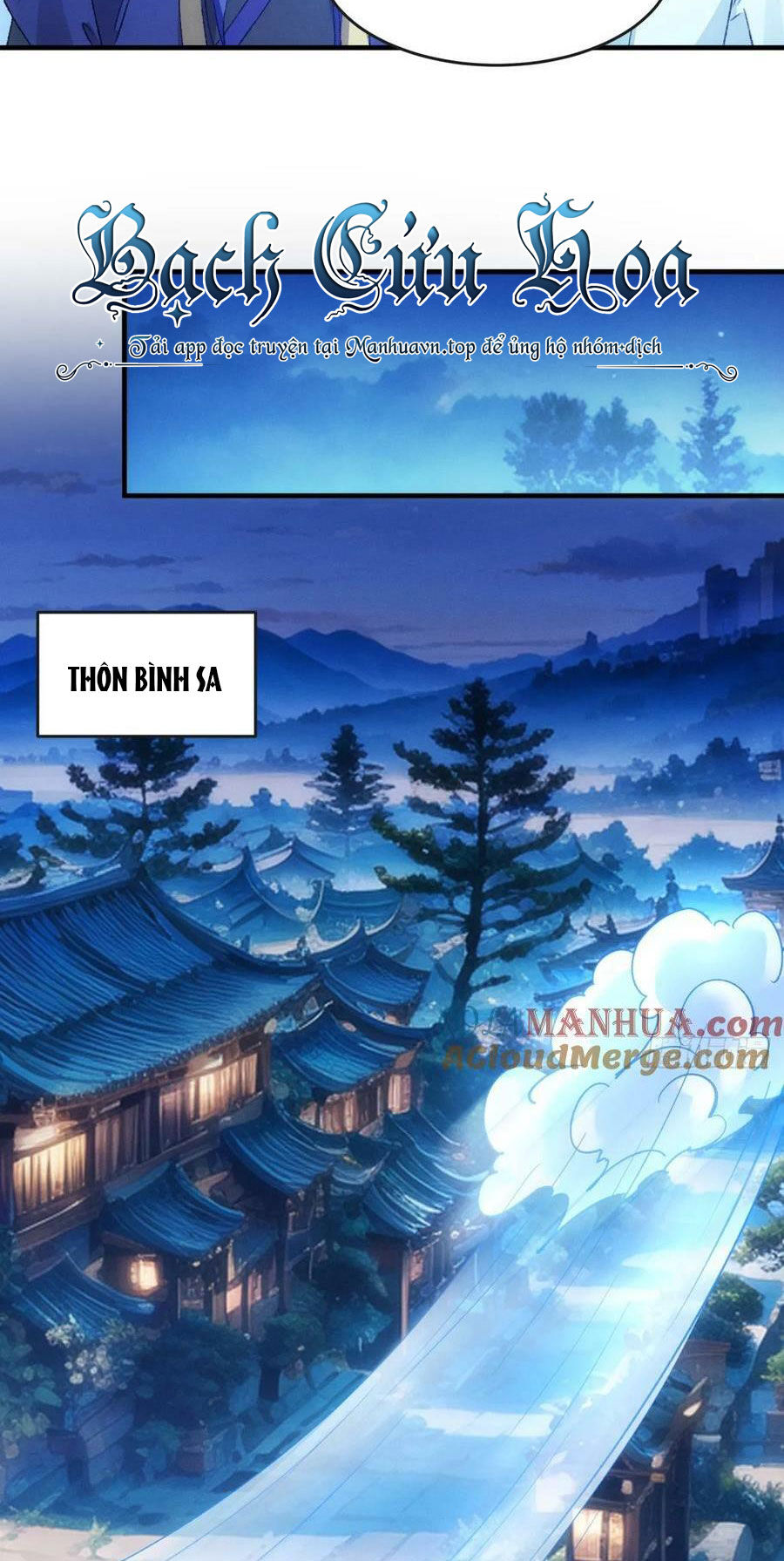 ta chính là không theo sáo lộ ra bài chapter 177 - Trang 2