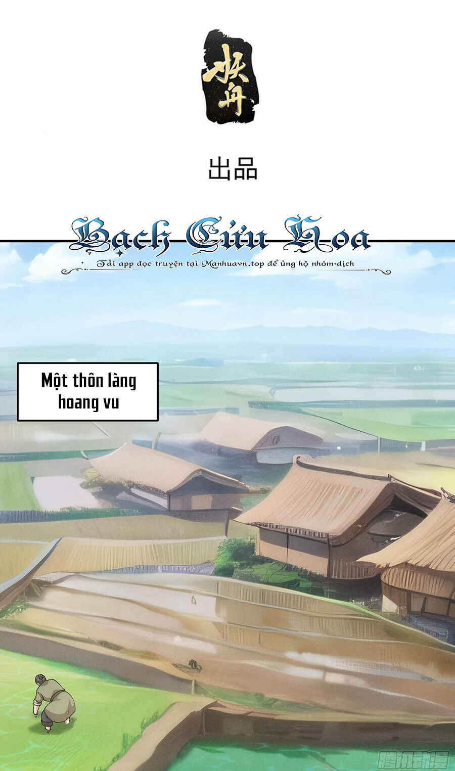 ta chính là không theo sáo lộ ra bài chapter 179 - Next chapter 180