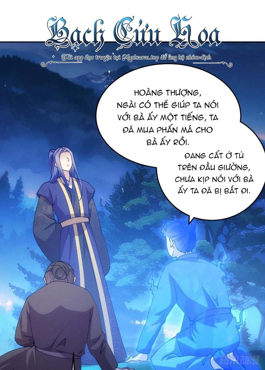 ta chính là không theo sáo lộ ra bài chapter 182 - Next chapter 183