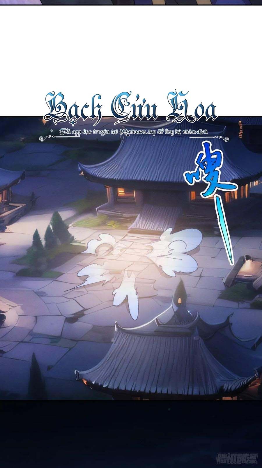 ta chính là không theo sáo lộ ra bài chapter 182 - Next chapter 183