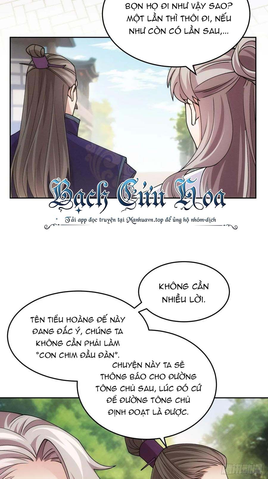 ta chính là không theo sáo lộ ra bài chapter 182 - Next chapter 183