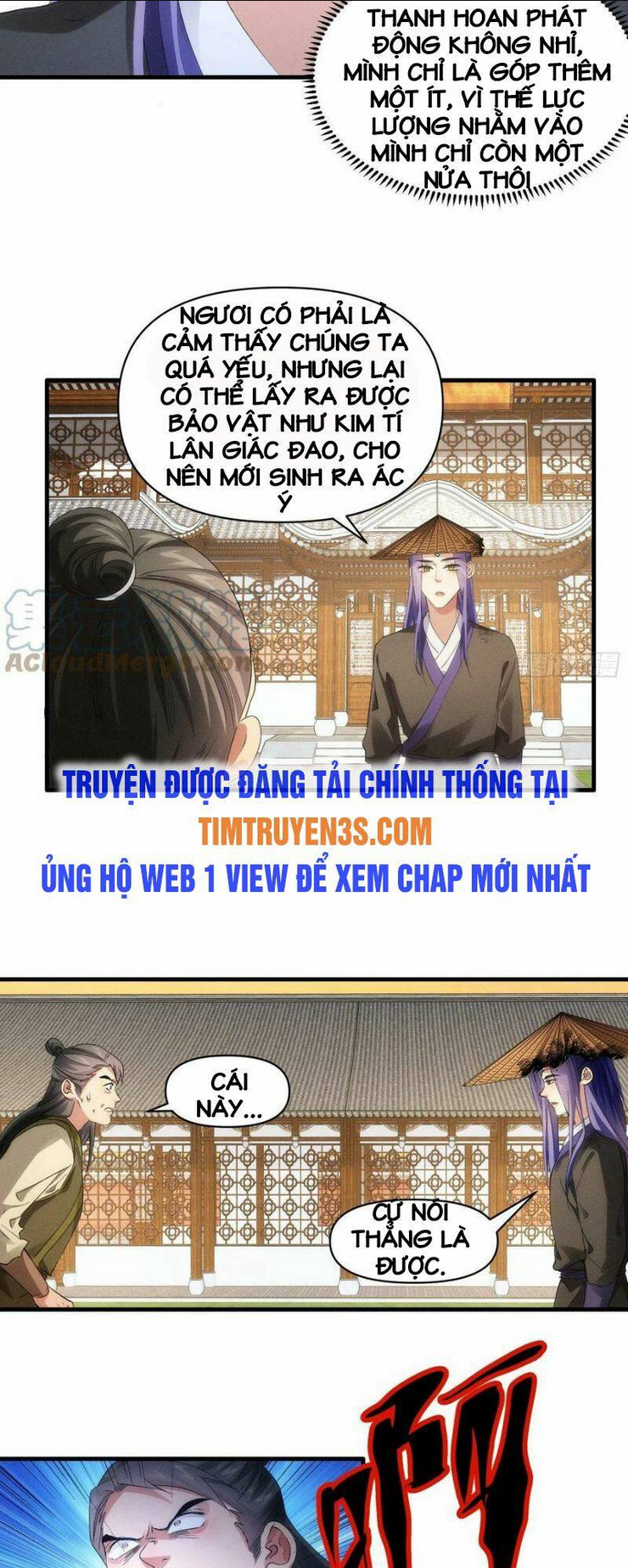 ta chính là không theo sáo lộ ra bài chapter 56 - Trang 2