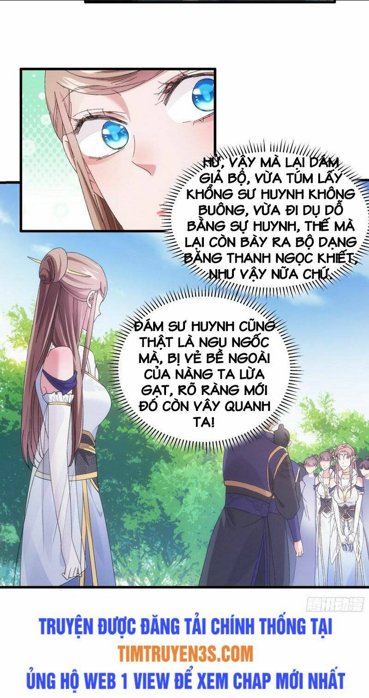 ta chính là không theo sáo lộ ra bài chapter 61 - Next chapter 62