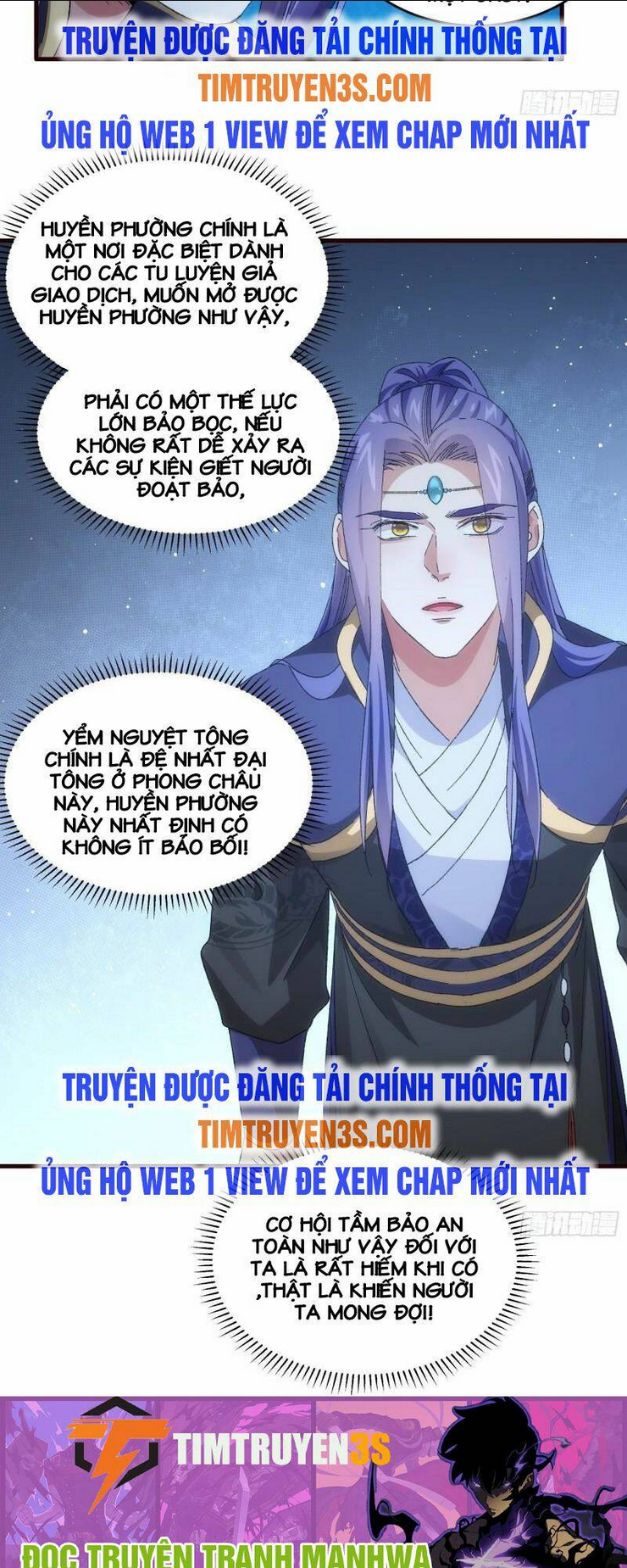 ta chính là không theo sáo lộ ra bài chapter 66 - Next chapter 67