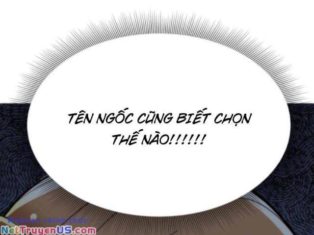 ta có 90 tỷ tiền liếm cẩu! chapter 42 - Trang 2