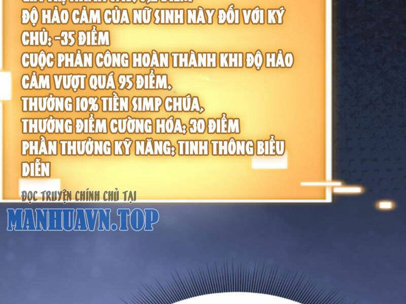 ta có 90 tỷ tiền liếm cẩu! chương 76 - Next chương 76