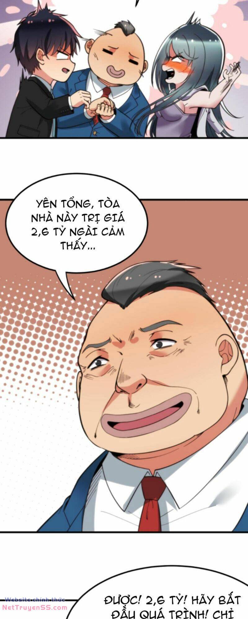 ta có 90 tỷ tiền liếm cẩu! chapter 99 - Trang 2