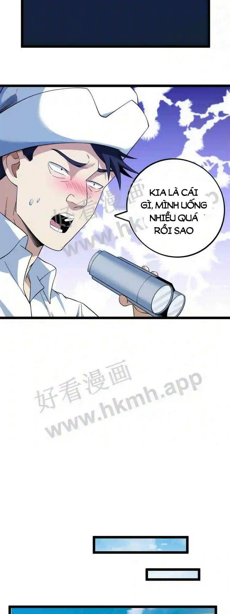 ta có 999 loại dị năng chapter 117 - Trang 2