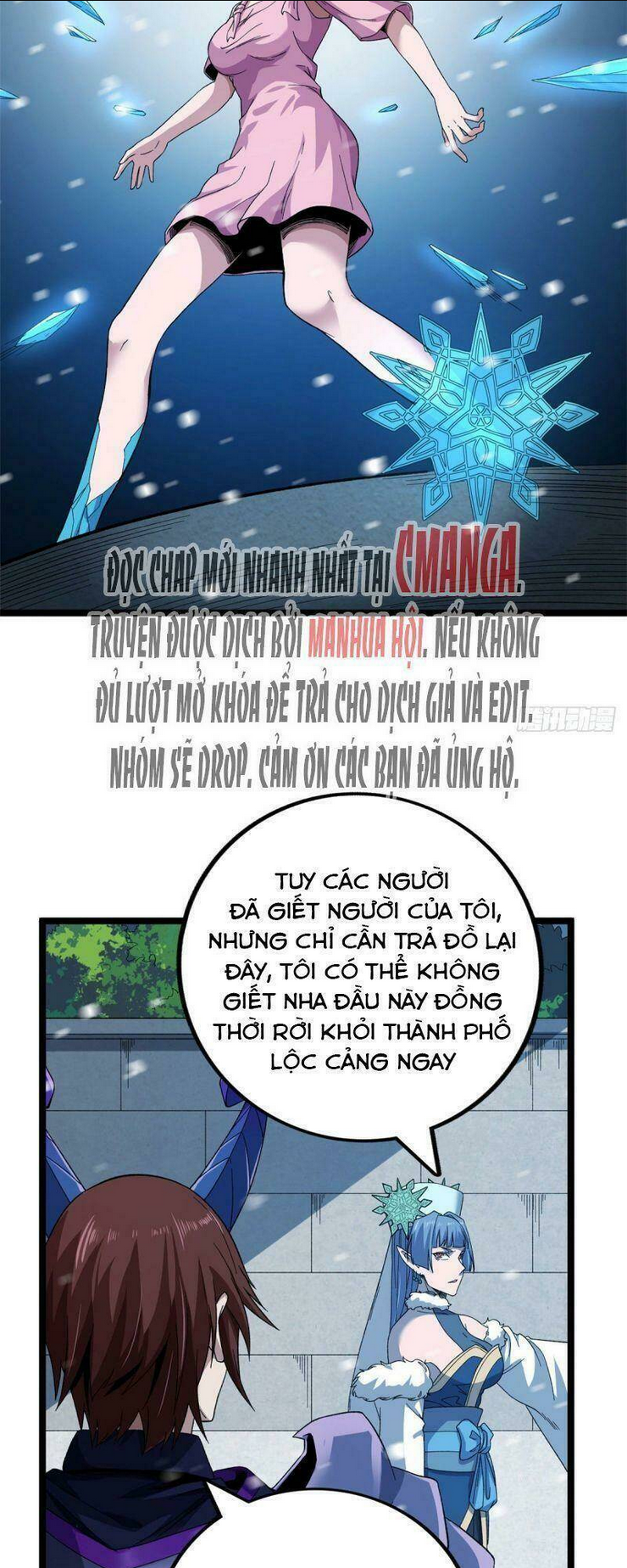 ta có 999 loại dị năng Chapter 22 - Trang 2