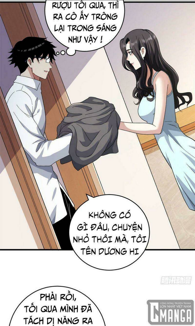 ta có 999 loại dị năng Chapter 3 - Trang 2