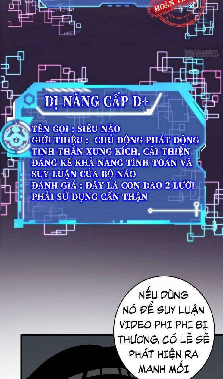 ta có 999 loại dị năng Chapter 3 - Trang 2