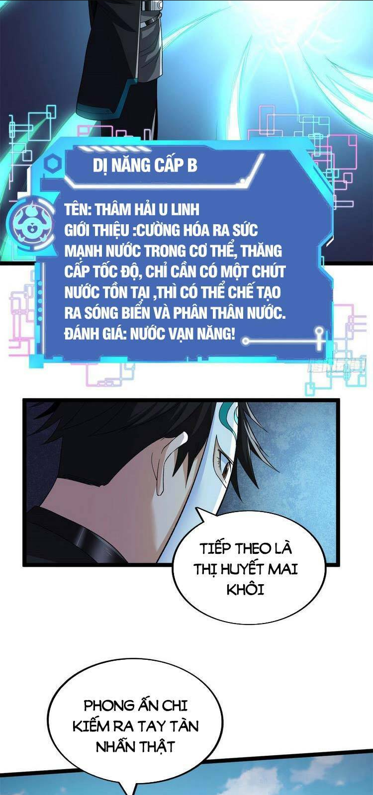 ta có 999 loại dị năng Chapter 50 - Trang 2