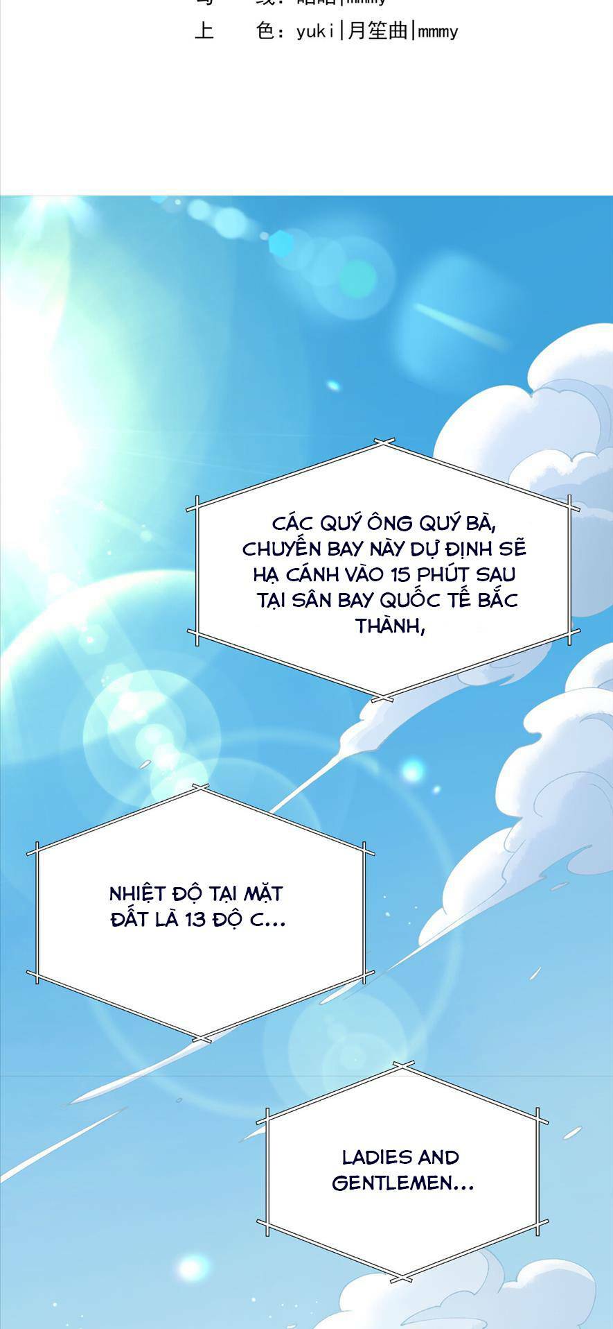 ta có hào quang bá tổng chapter 9 - Trang 2