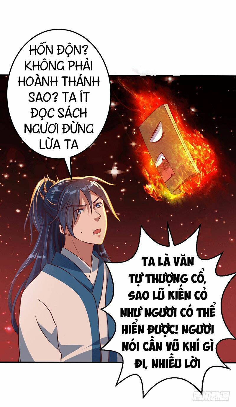 ta có một bộ hỗn độn kinh chapter 14 - Trang 2