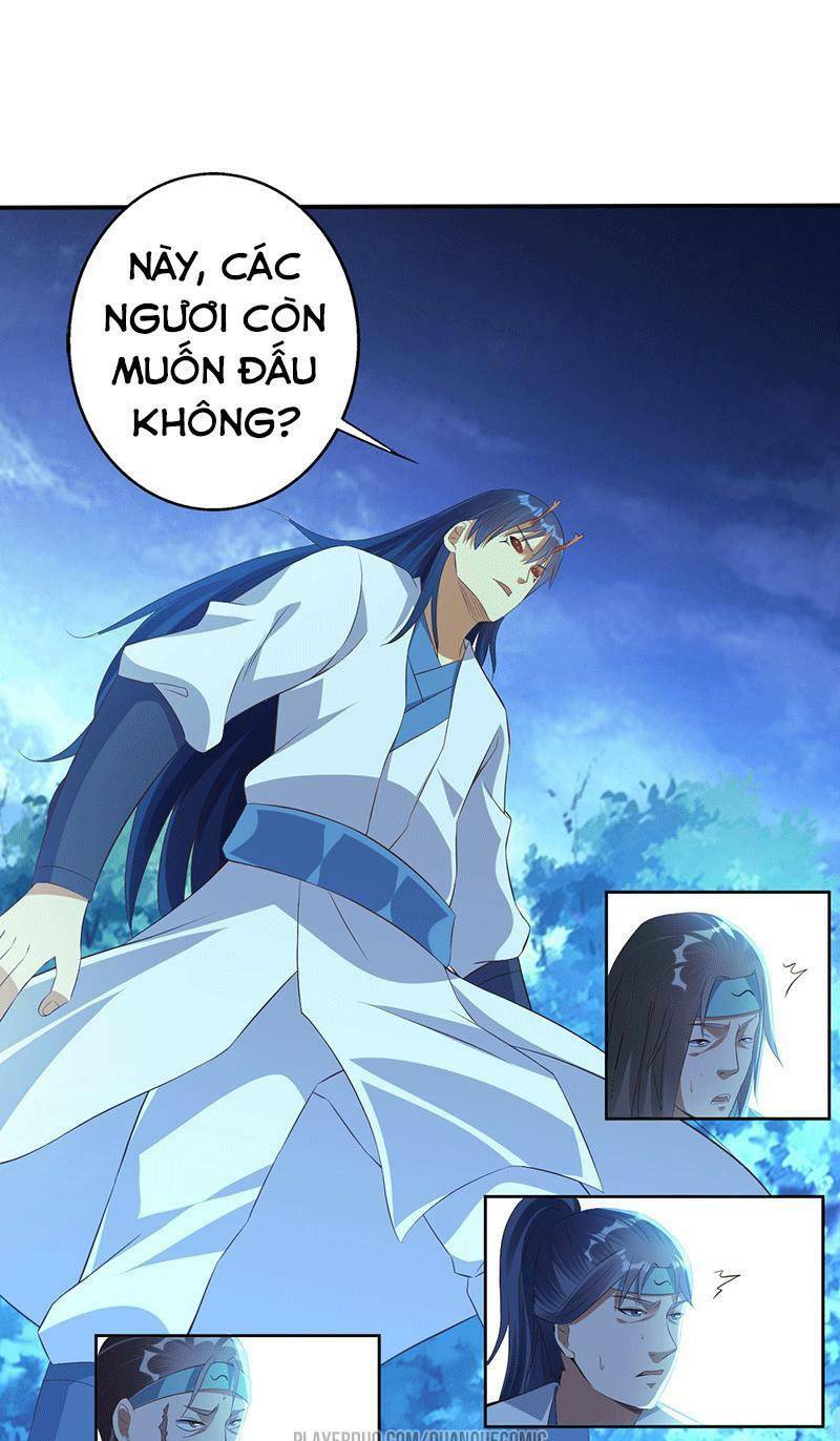 ta có một bộ hỗn độn kinh chapter 47 - Trang 2