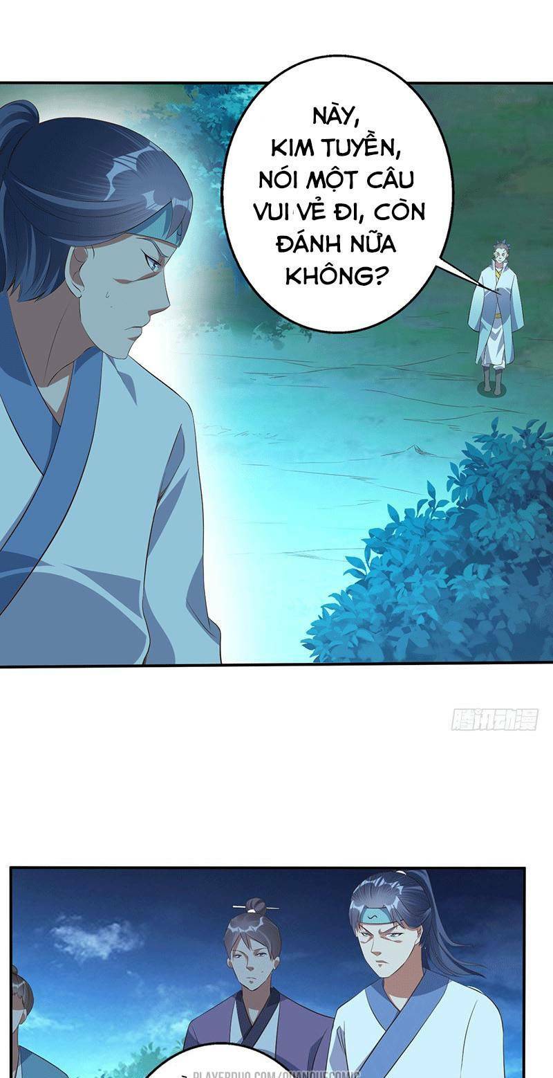 ta có một bộ hỗn độn kinh chapter 47 - Trang 2