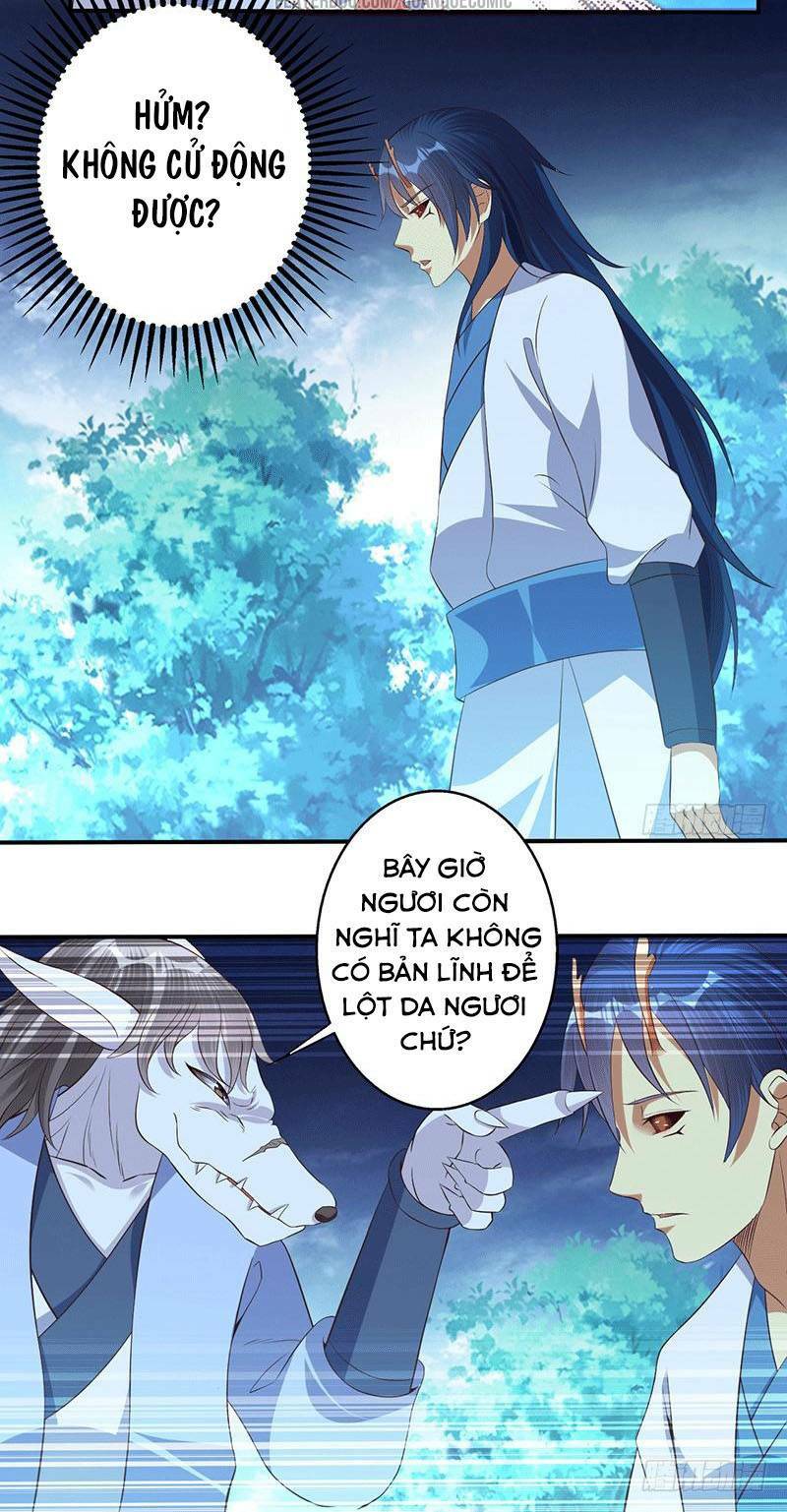 ta có một bộ hỗn độn kinh chapter 47 - Trang 2