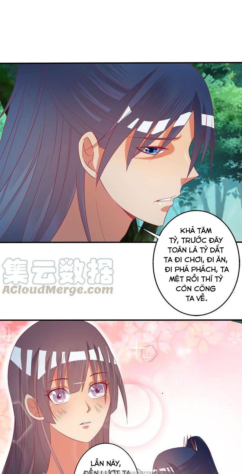 ta có một bộ hỗn độn kinh chapter 58 - Trang 2