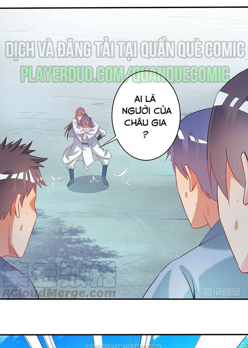 ta có một bộ hỗn độn kinh chapter 58 - Trang 2